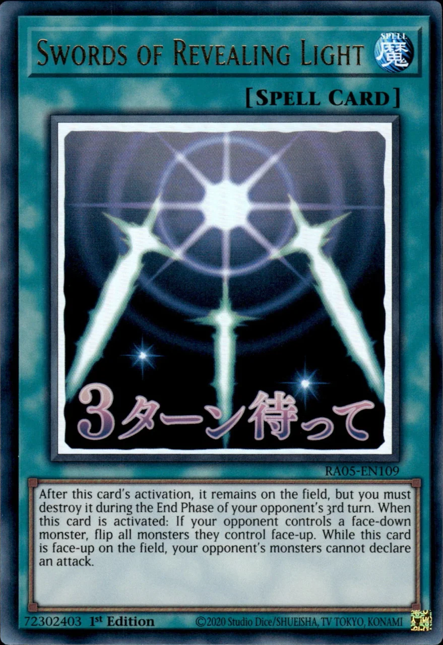 Swords of Revealing Light