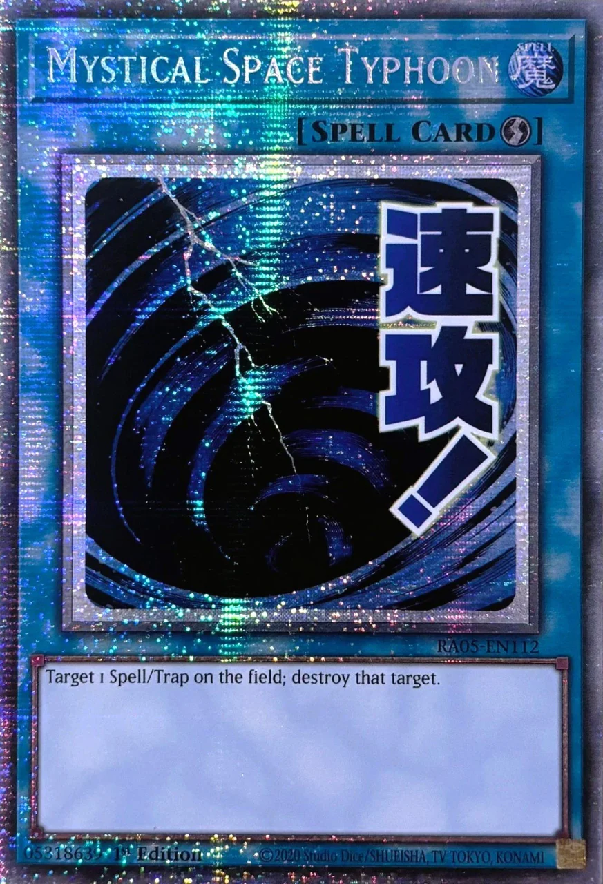 Mystical Space Typhoon