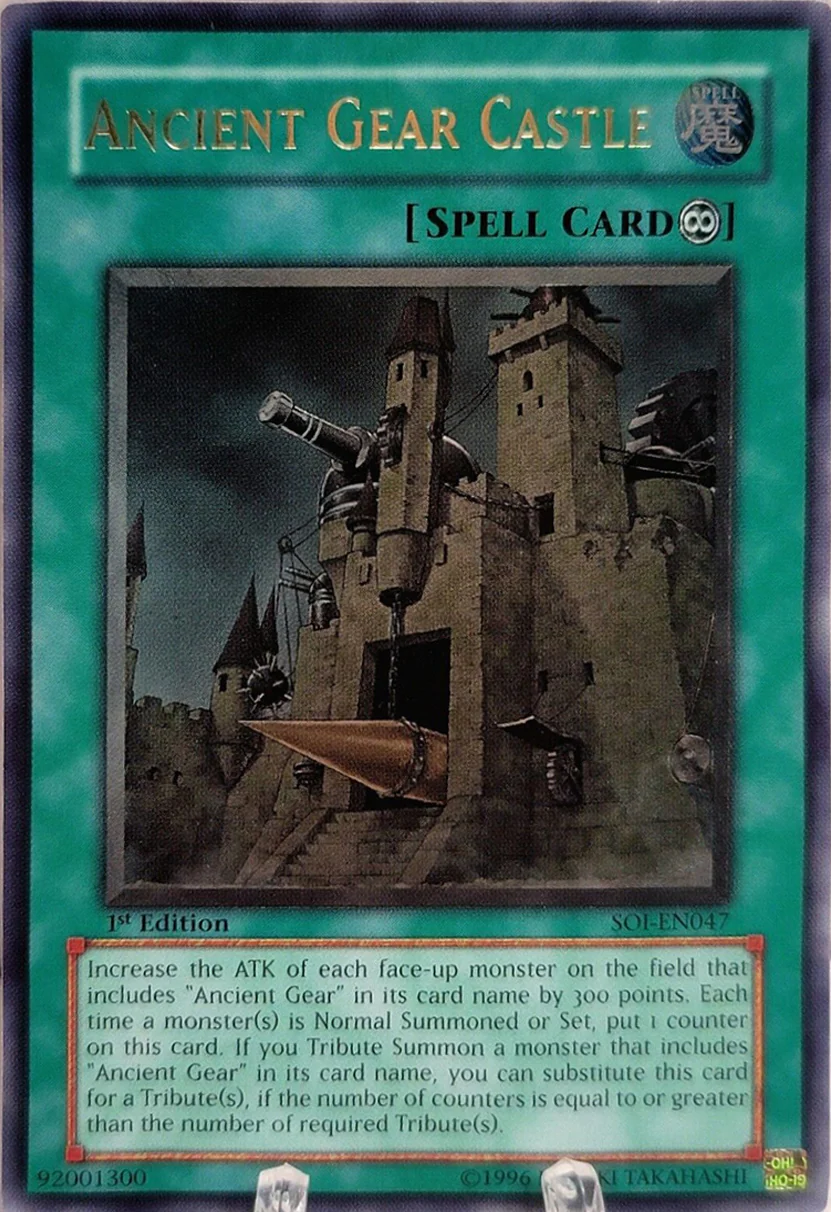 Ancient Gear Castle