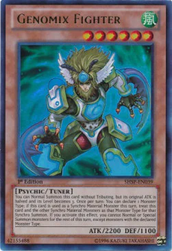 Genomix Fighter