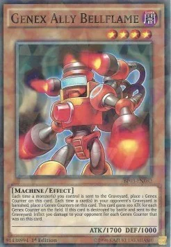 Genex Ally Bellflame