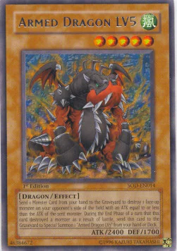 Armed Dragon LV5