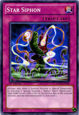 Star Siphon