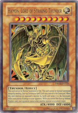 Hamon, Lord of Striking Thunder