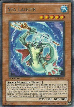 Sea Lancer