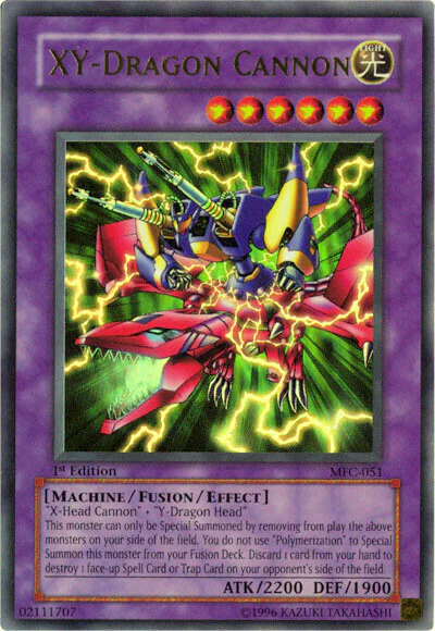 XY-Dragon Cannon