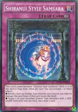 Shiranui Style Samsara