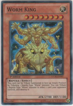 Worm King
