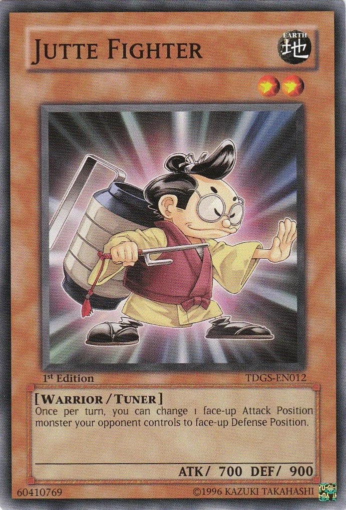 Jutte Fighter